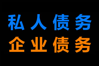 代位追偿需履行告知义务吗？