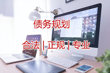 违约借款合同中的罚金计算方法
